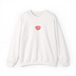 Sudadera de cuello redondo You Jump / Sudadera unisex acogedora para el día a día, regalo para él o para ella, ambiente relajante, atuendo informal