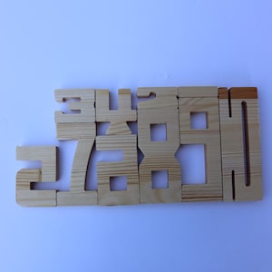 Montessori Wooden Number Blocks – Educational Math Toy for Kids