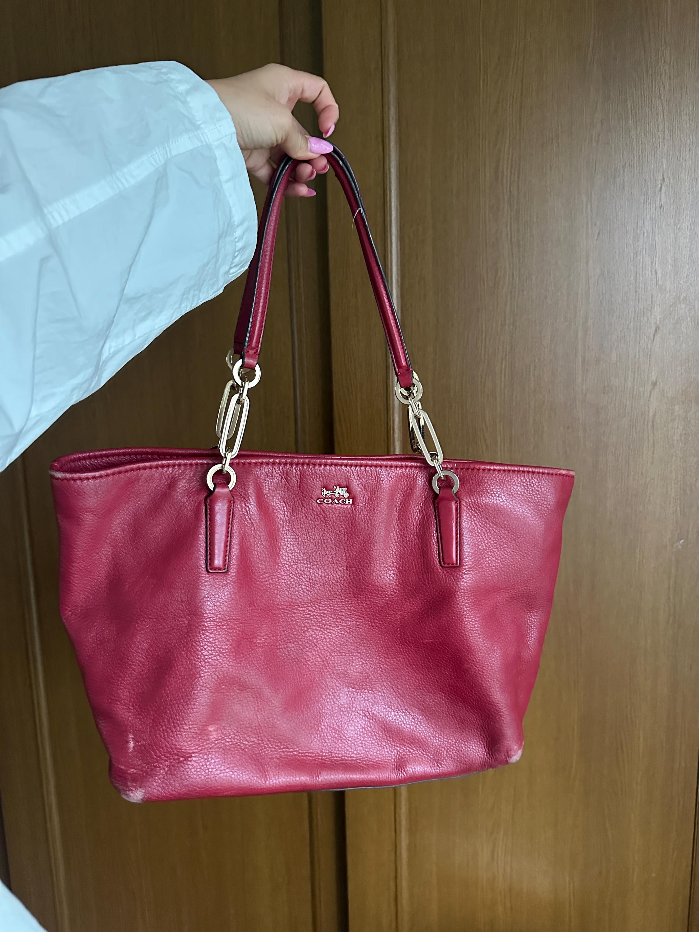 Coach Madison Tote - Etsy
