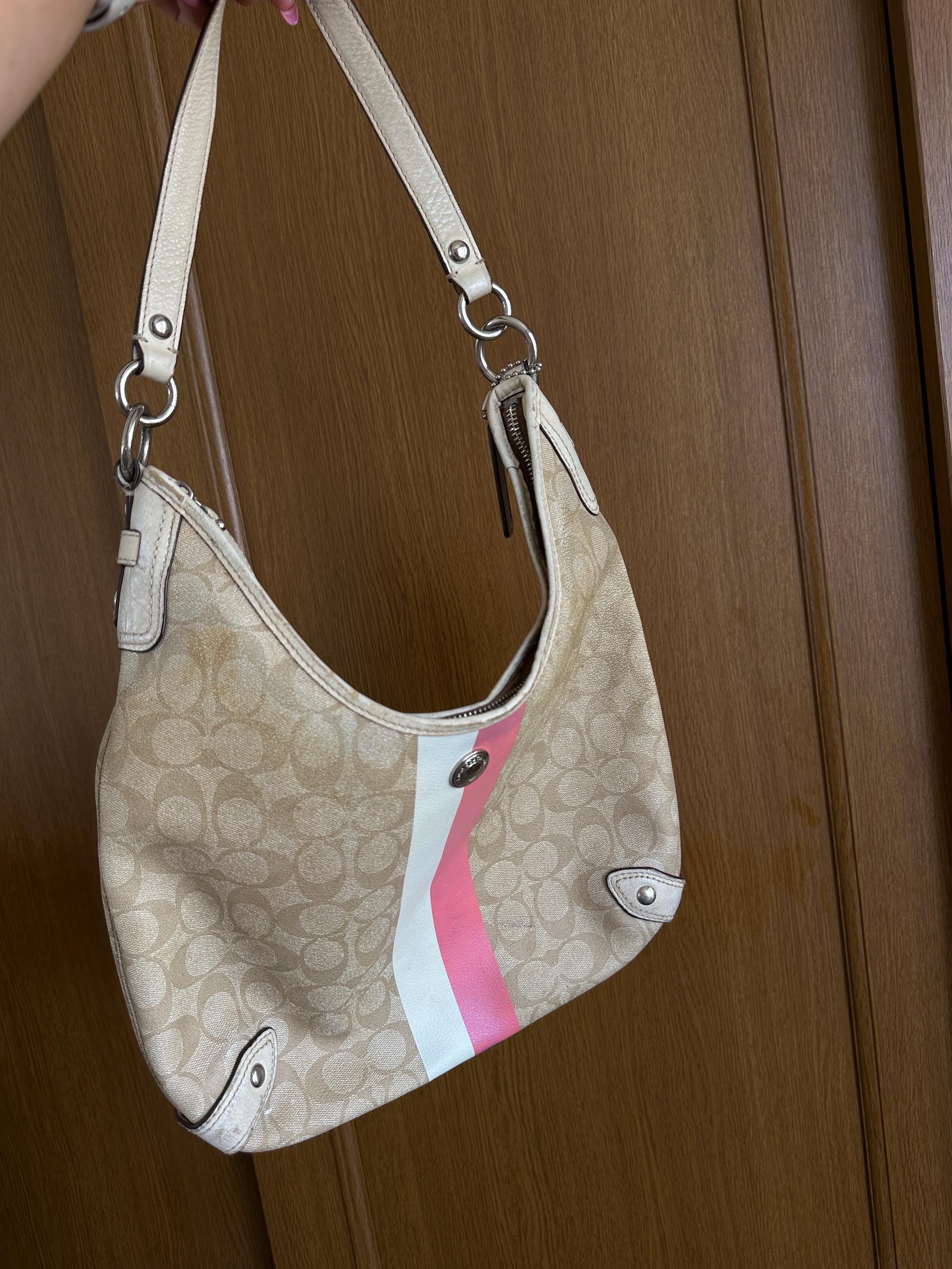 Vintage Coach Signature Hobo Bag | Khaki Pink White Stripe Canvas