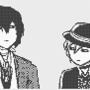 May include: Pixelated black and white illustration of two anime characters. One figure has dark hair and a patterned jacket. The other wears a hat and a dark suit. The image is composed of small squares.