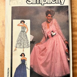pink dress formal Pink Tulle Sequins Long Formal Dresses, Beautiful Short Sleeve Evening