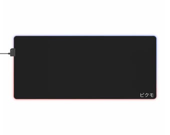 LED Gaming Mousepad XL - "Standard Black"