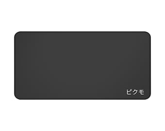 Desk Mat XL - "Standard Grey"