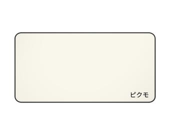 Desk Mat XL - "Standard White"