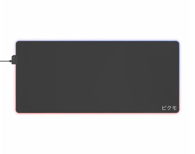 LED Gaming Mousepad XL - "Standard Grey"