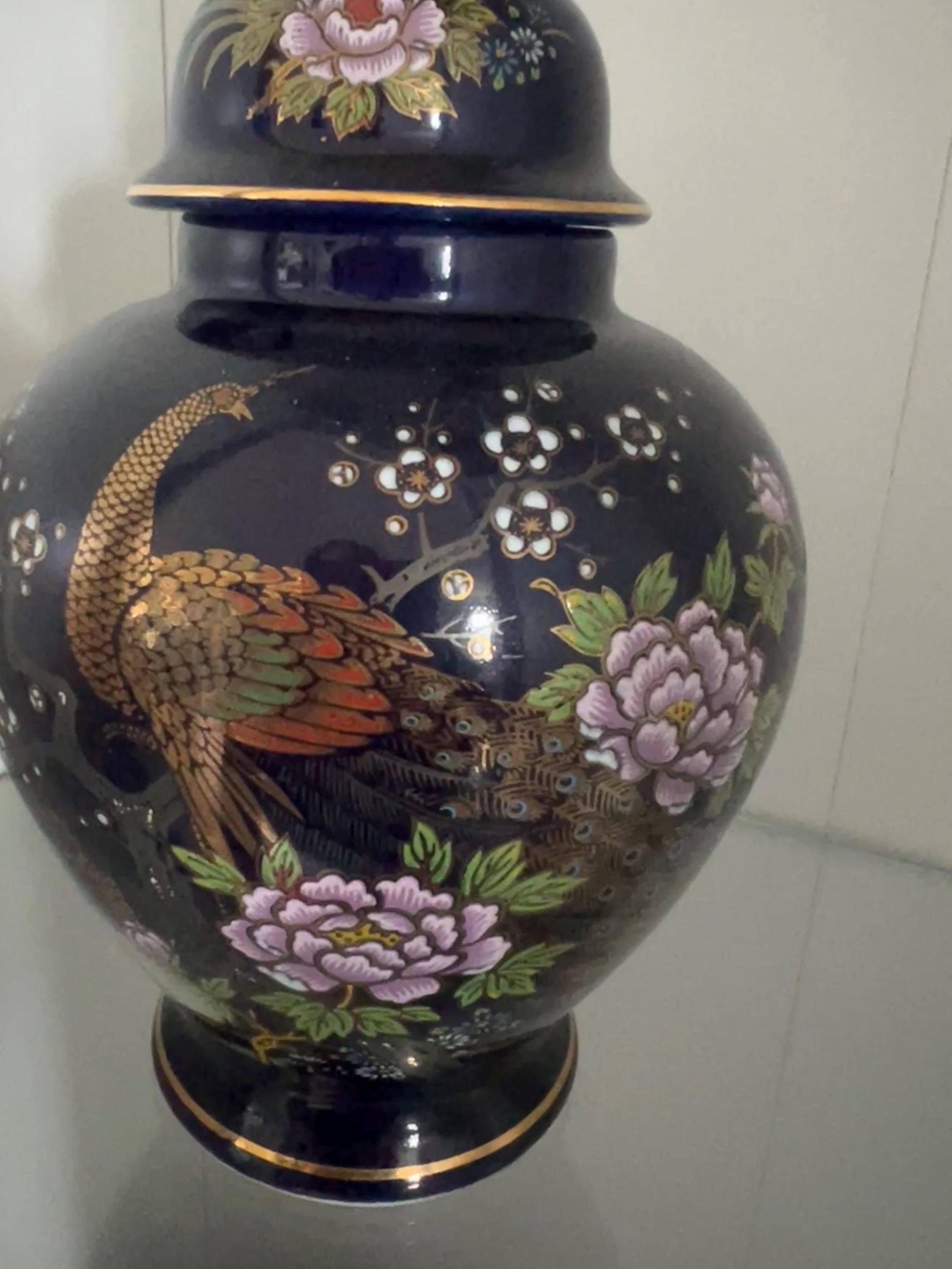 豪華なヴィンテージ日本製の孔雀と花のデザインの蓋付き花瓶 - Etsy 日本