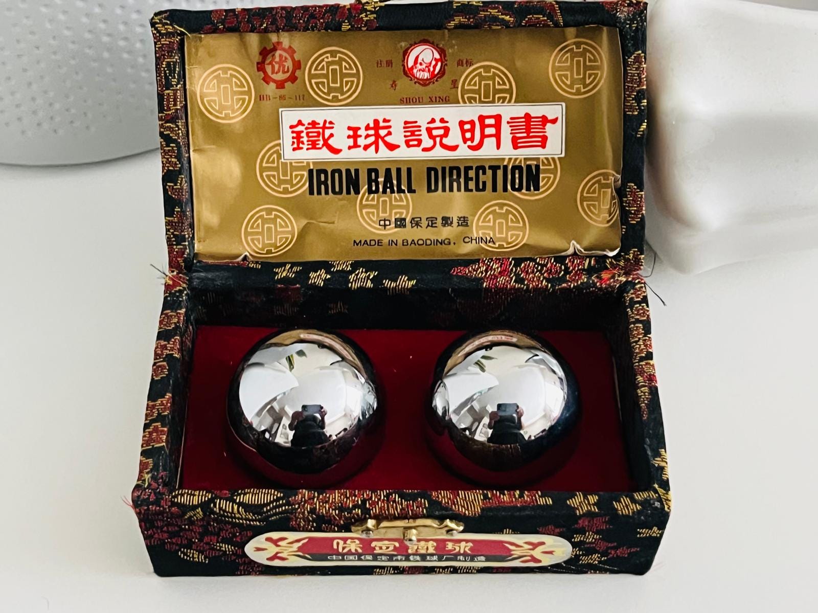 Chinese Iron Balls - Etsy
