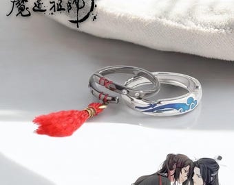 Wei Wuxian & Lan Wangji Rings | Mo Dao Zu Shi Anime Cosplay Jewelry