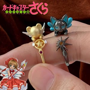 Kawaii Anime Cardcaptor Sakura Kinomoto Sakura Cerberus Cosplay Ring | Cute Cartoon Jewelry Accessories | Perfect Christmas Gift! Pair 2pcs
