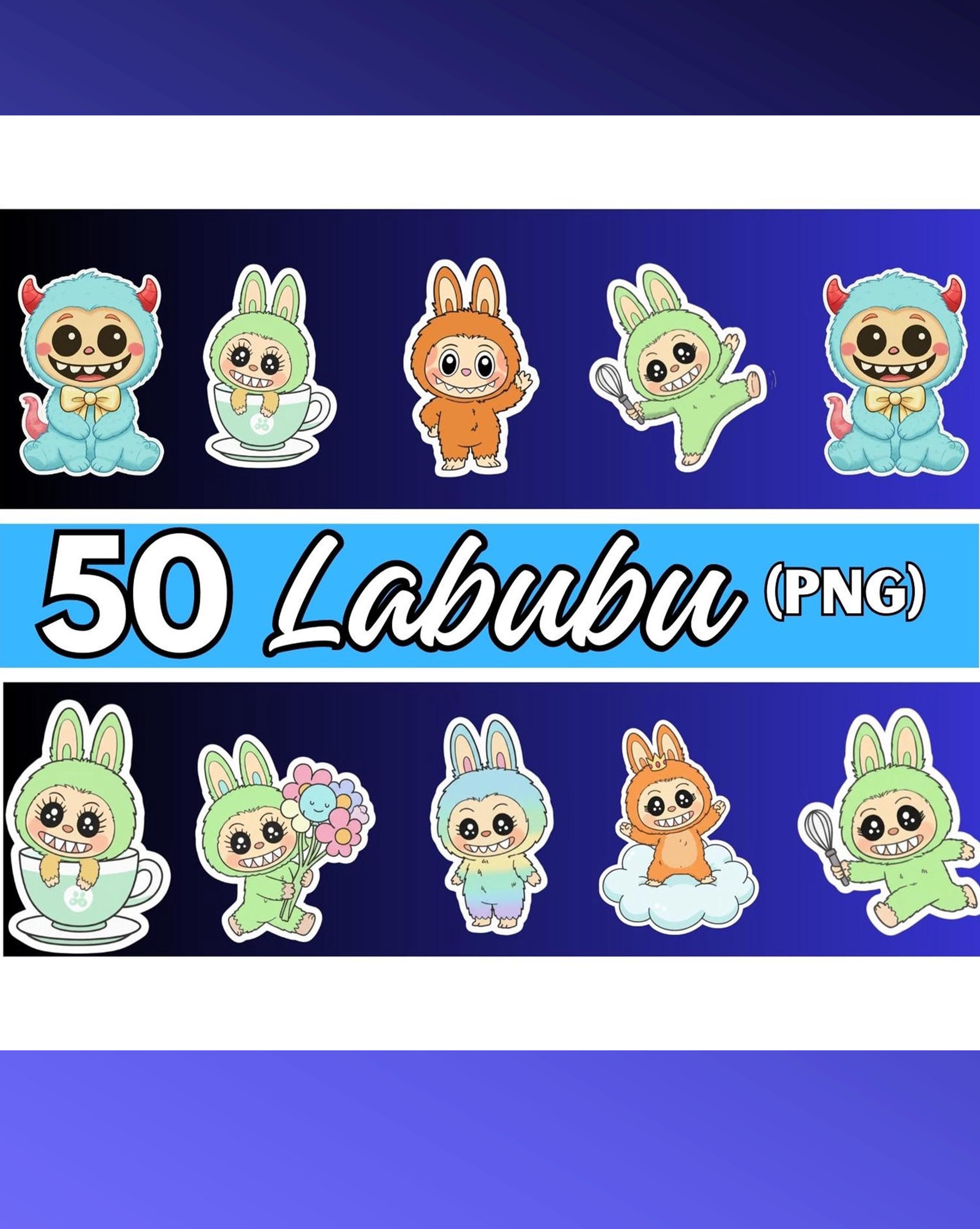 Blue labubu - Etsy 日本
