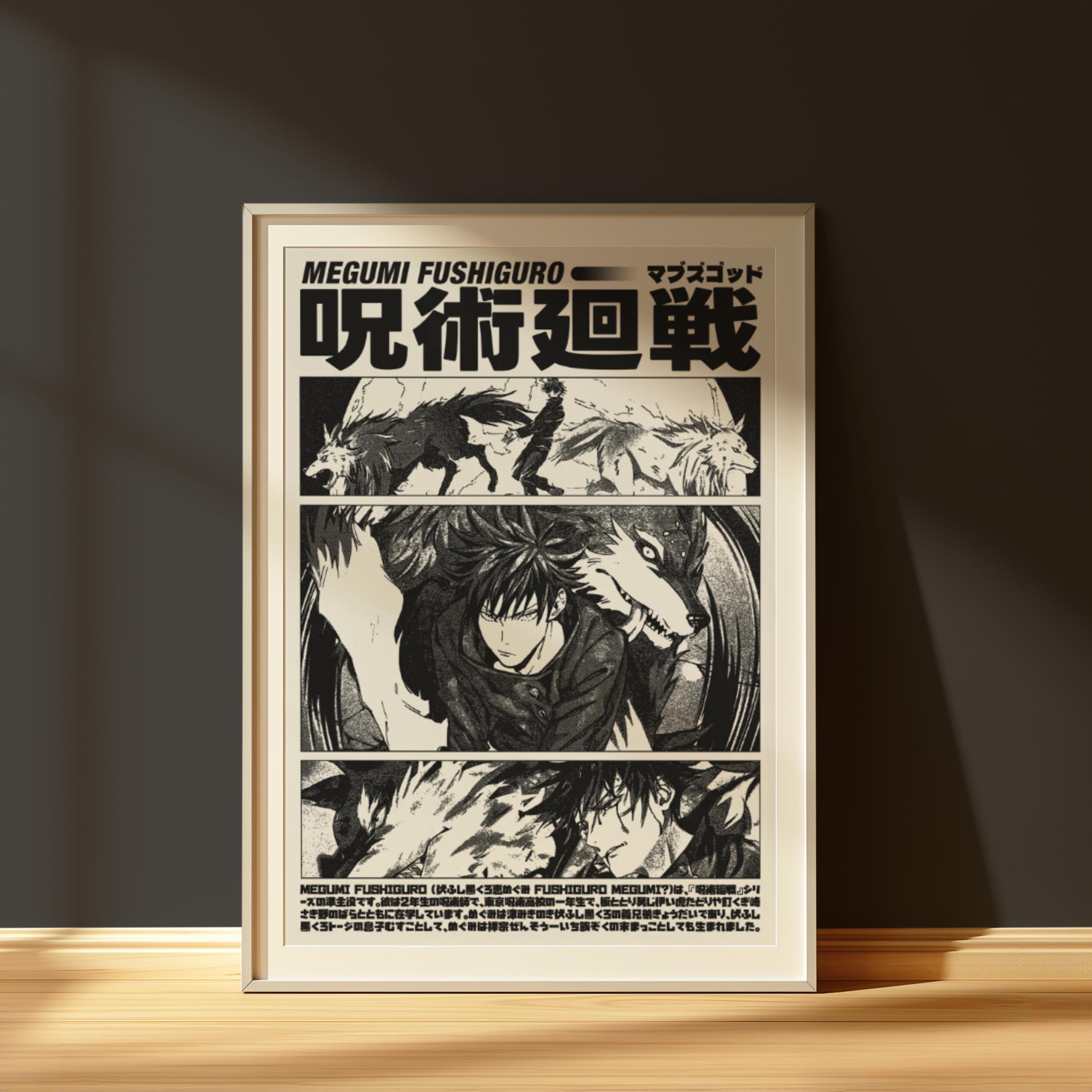 Megumi Fushiguro Poster Jujutsu Kaisen Anime Wall Art, Manga Print