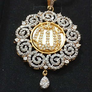 zircon Allah name pendant with mother of pearl