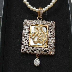 zircon Allah name pendant with mother of pearl