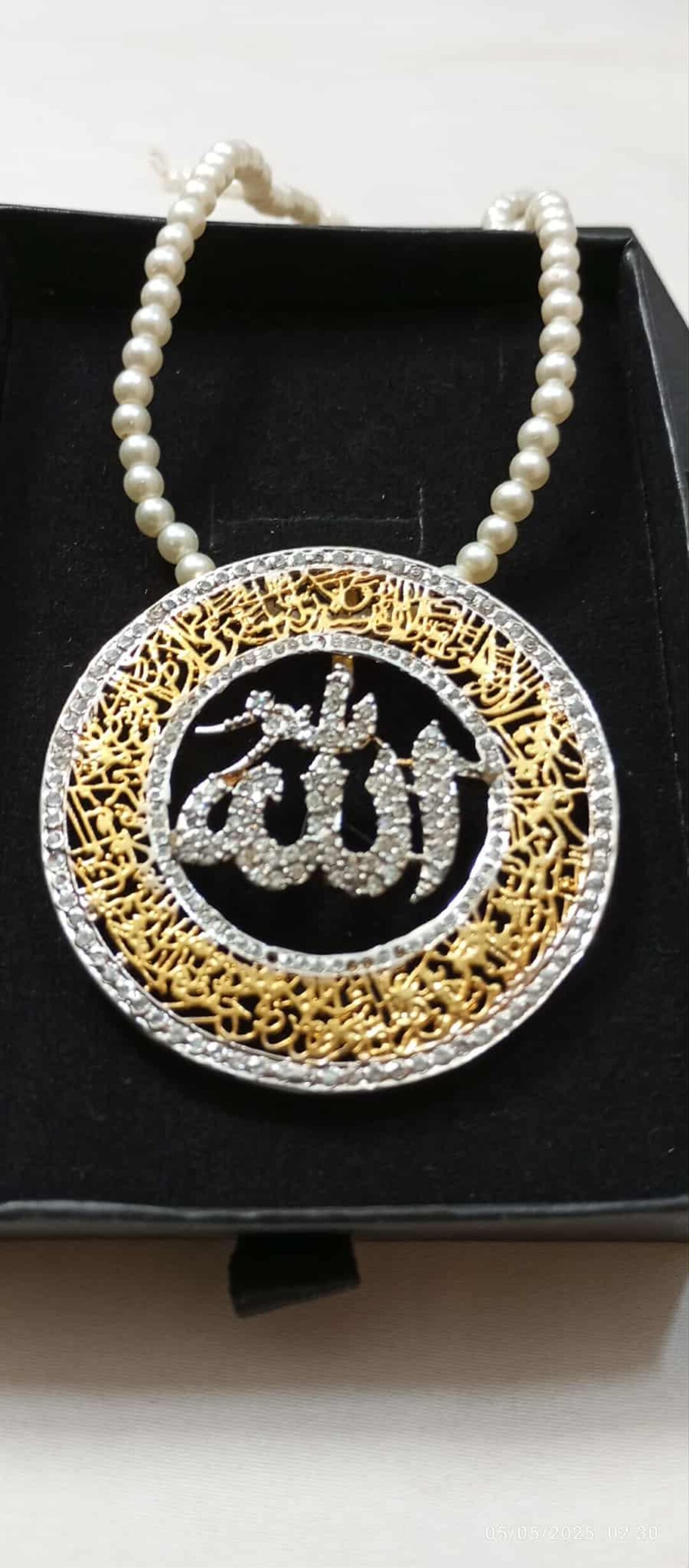 Allah Name Necklace With Ayatul Kursi - Etsy