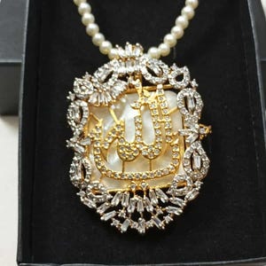 zircon Allah name pendant with mother of pearl