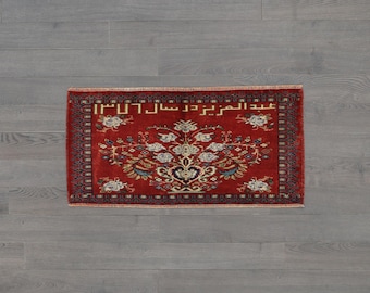 Hand-Knotted Prayer Rug — Floral Tree of Life with Script Border, Wool on Cotton