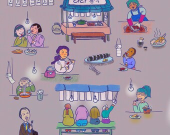 LALATOWN Bunsik Brush Set for Procreate | Stamp Brush | Cute Korean Food Illustration