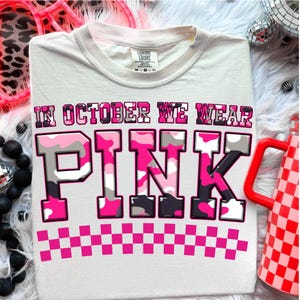 Pink Camo Breast Cancer Awareness PNG: awareness Sublimation Design (Digital Download)