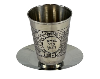 Stainless Steel Kiddush Cup with Saucer – Elegant Shabbat Wine Cup (3.15”)