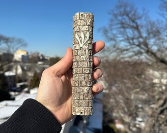 Western Wall Mezuzah Case – Handmade Stone-Effect Polyresin Judaica – Jewish Door Blessing & Gift