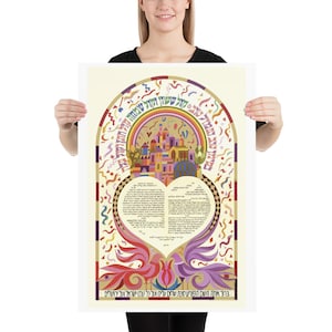 Personalisierte Boho Bunte Ketubah, jüdische Heiratsurkunde