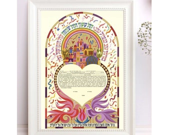 Printable Colorful Modern Ketubah, Personalization,  English Sephardic Text, Jewish Marriage Certificate, Wedding Ceremony