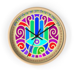 Hamsa Wooden Wall Clock , Inspired Clock, Spirituality, Prayer, Evil Eye, Protection