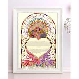 Ketubah moderno imprimible colorido, texto de relleno de personalización incluido, Ketubah sefardí, certificado de matrimonio judío, ceremonia de boda