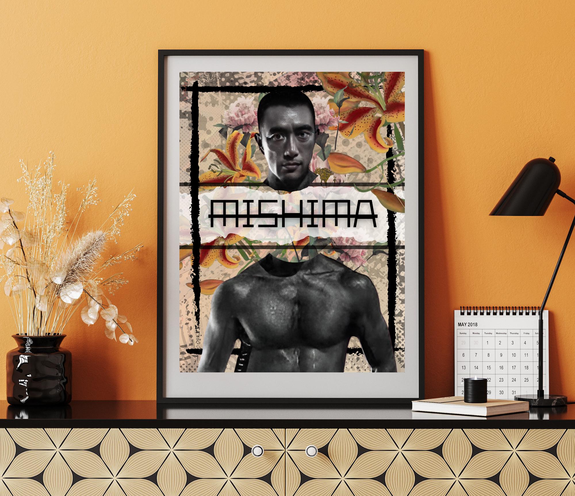 Yukio mishima poster - Etsy 日本