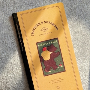 Inserciones para cuaderno de viajero | Impresión vintage: Diario en blanco/cuadriculado para viajes y escritura creativa imagen 7