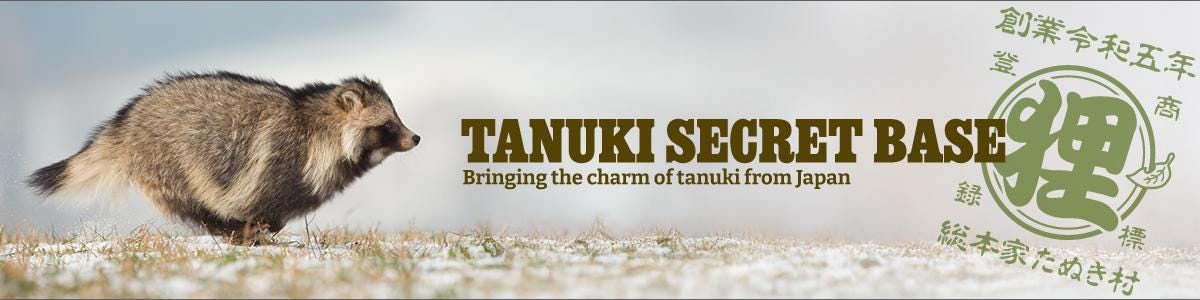 TanukiSecretBase - Etsy