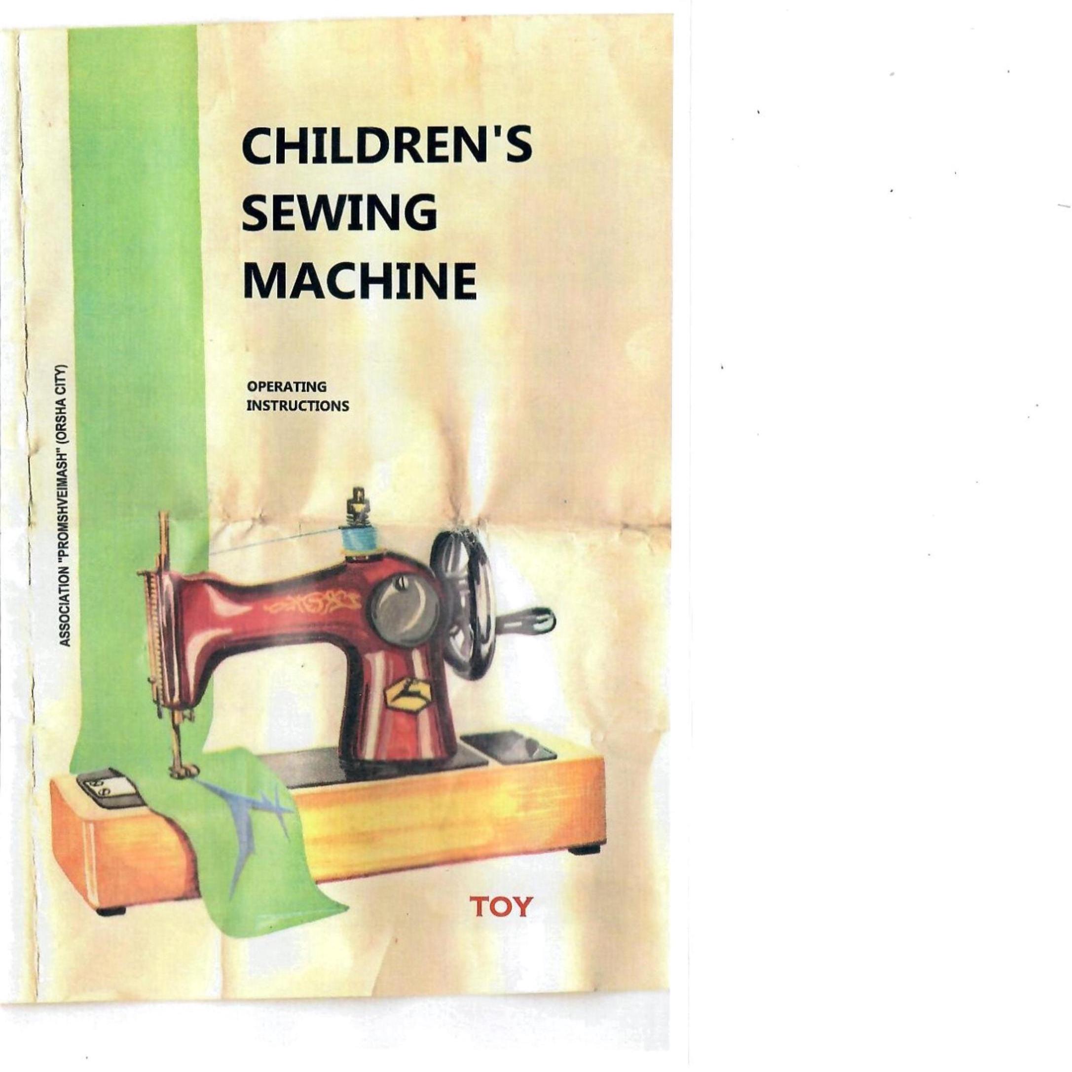 Soviet Sewing Machine - Etsy