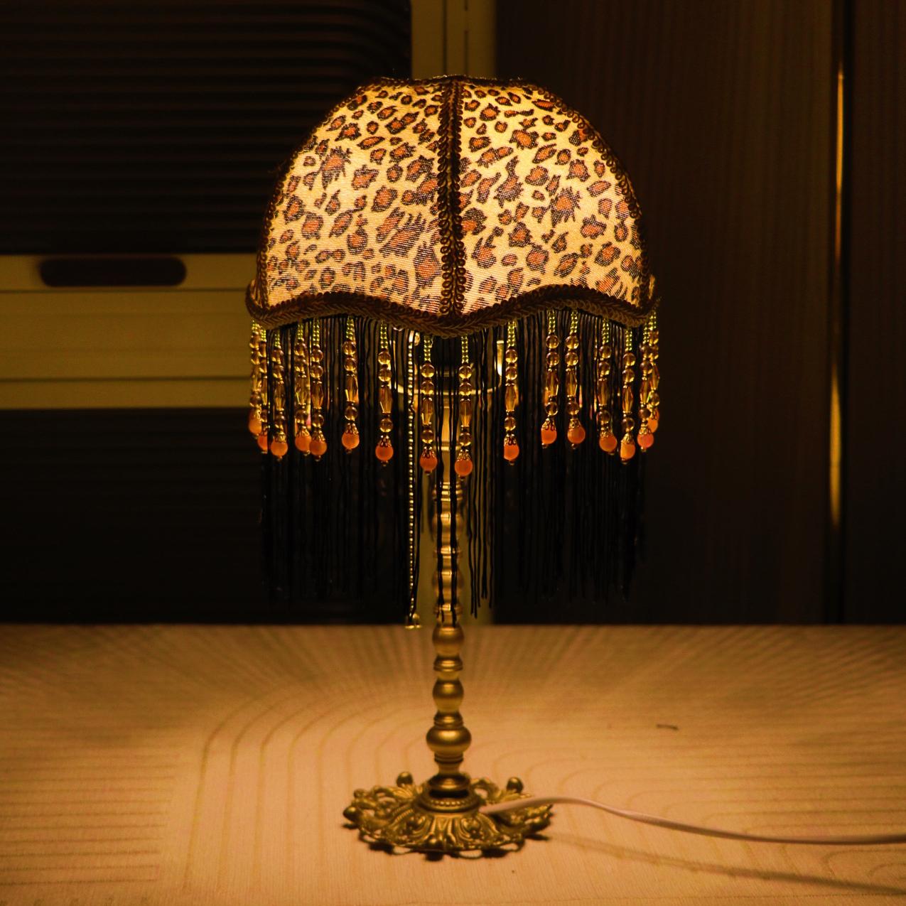 Y2k Table Lamp - Etsy
