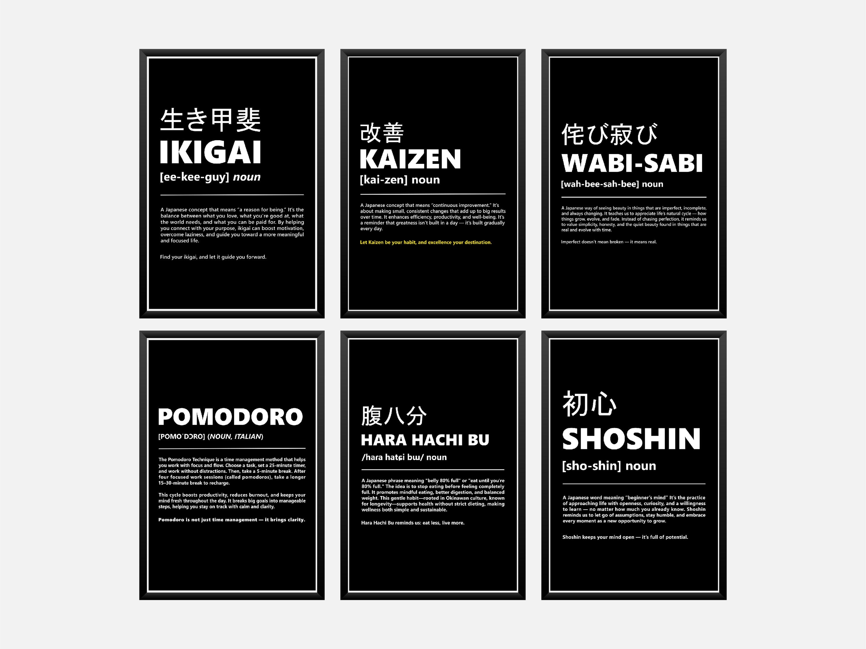 Japanese Philosophy Art Prints: Ikigai, Kaizen, Wabi-sabi (digital