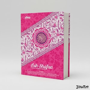 Floral Pink Holy Quran für Frauen Ash Shafaa Elegant Hardcover Arabisch Mushaf mit weiblichen Eigenschaften