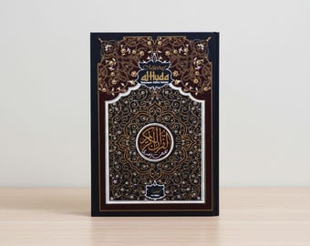 Al Aliim Large Arabic Mushaf Quran Elegant Two Color Interior Quran