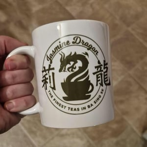 Jasmine Dragon Tea House Souvenir Mug. The Finest Teas in Ba Sing Se! Uncle Iroh, There is No War, Sokka, Aang, Avatar, Airbender, Fire