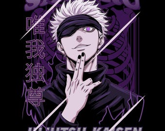 Gojo Satoru PNG, Anime-Shirt-Design, Jujutsu Kaisen SVG