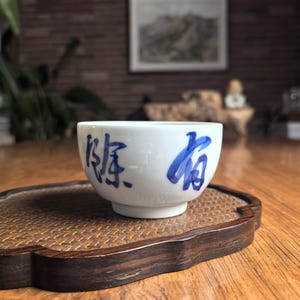 Handcrafted Jingdezhen Folded-Foot Tea Cup - Blue-White Porcelain Artisan Craft - Unique Collectible Chinese Tea Ceremony Set