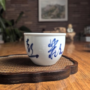 Hand-Painted Chinese Porcelain Tea Cup - &quot;Joyful Radiance&quot; Calligraphy - Unique Jingdezhen Artisan Craft - Collectible Asian Ceramics