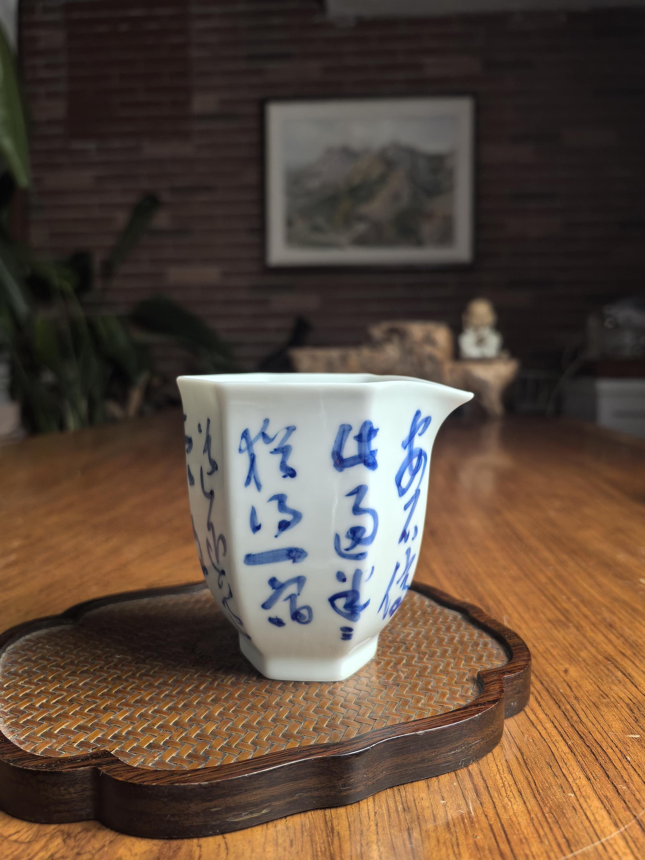Qinghua porcelain - Etsy 日本