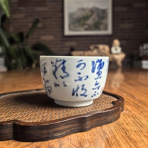 Antique-Style Jingdezhen Tea Cup - Hand-Painted Scholar&#39;s Wisdom Calligraphy - Rare Chinese Porcelain Art - Collectible Zhedi Cup