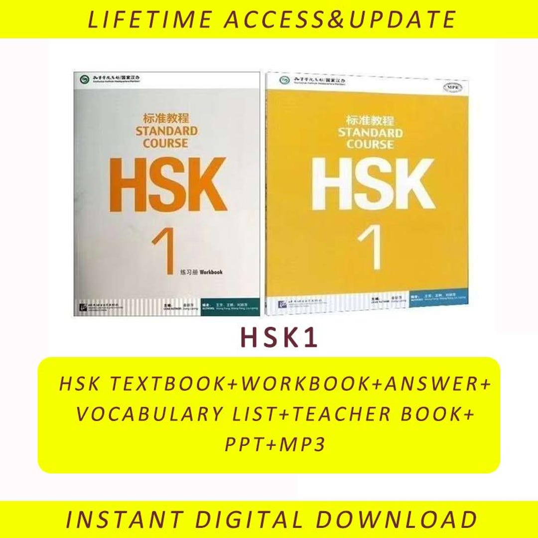 KEY WORDS CBT 1.(基礎篇) (歯科CBT対策シリーズ) DES歯学教育スクール