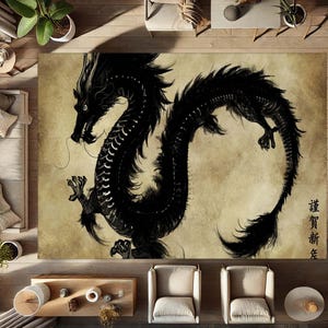 Alfombra de dragón, decoración asiática, alfombra oriental, alfombra de criatura mítica, arte de dragón, alfombra de estilo japonés, decoración de suelo única, alfombra de fantasía, alfombra de dragón chino