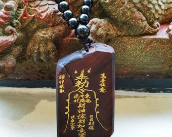 Hand-Carved Jujube Wood Amulet: Five Wealth Gods, Taoist Blessing-Customizable Consecration Service