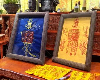 Handcrafted Taoist Talisman Set: Wealth, Protection, Success - Chinese Desk Decor-Customizable Consecration Service