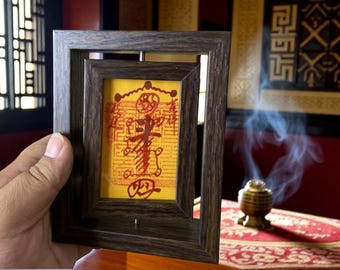 Taoist Seven Star Talisman: Cinnabar Ink Calligraphy, Spiritual Home Protection
