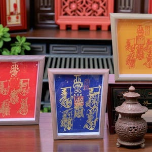 Handcrafted Taoist Wealth Talisman: Fortune-Enhancing, Evil-Repelling Gift of Prosperity & Protection-Ward off Evil Spirits, Expel Ghosts