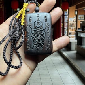 Handcrafted Consecrated Lightning Jujube Wood Amulet — Sacred Gift for Home Protection & Evil Banishing Power-Drive away Evils Demons Ghosts